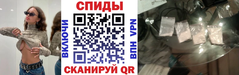 блэк спрут ссылка  Балтийск  Амфетамин Розовый 