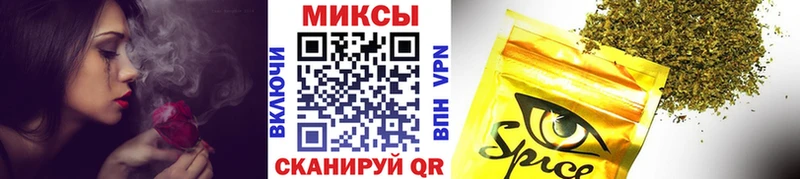 БУТИРАТ 1.4BDO  Балтийск 