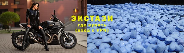 кокаин VHQ Балахна
