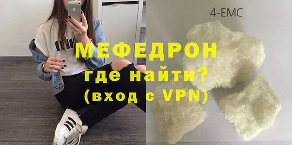 кокаин VHQ Балахна
