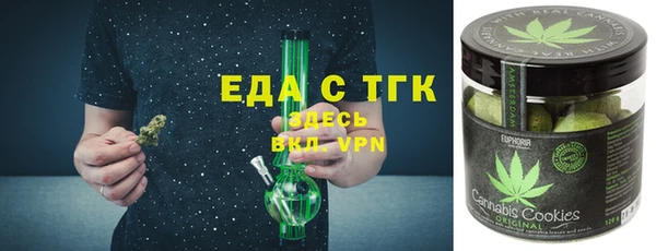 сатива Баксан