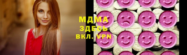 Альфа ПВП Балабаново
