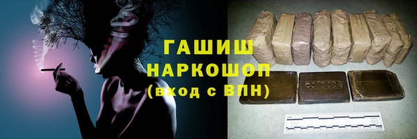 Альфа ПВП Балабаново