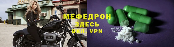 сатива Баксан
