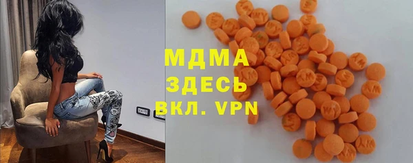 Альфа ПВП Балабаново