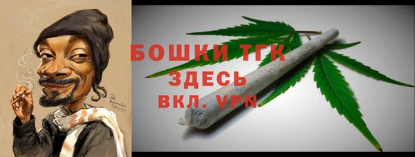 кокаин VHQ Балахна