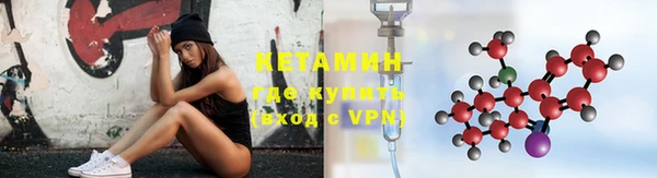 Альфа ПВП Балабаново