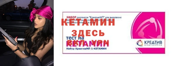 сатива Баксан