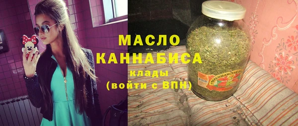 сатива Баксан