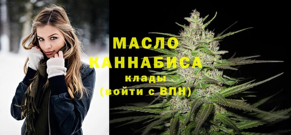 Альфа ПВП Балабаново