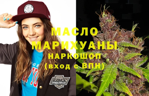 Альфа ПВП Балабаново