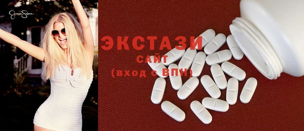 сатива Баксан