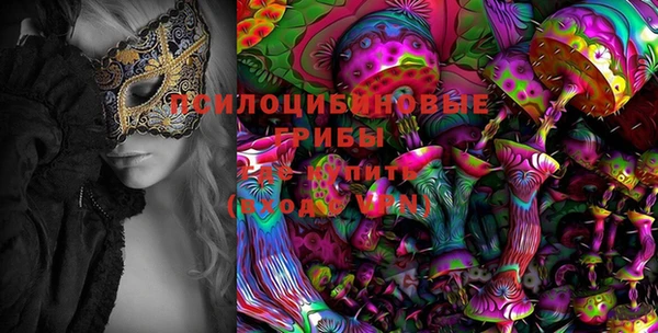кокаин VHQ Балахна