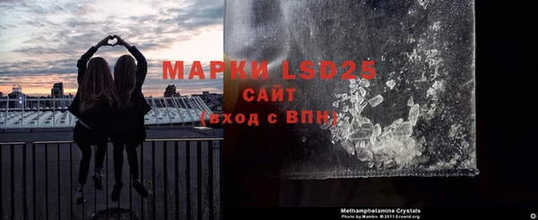 Альфа ПВП Балабаново