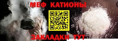 соль курить ск Когалым