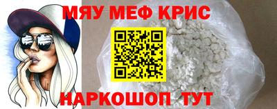 каннабис Коломна