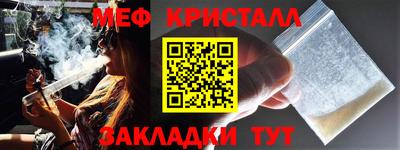 тгк Ковров