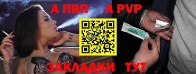 СК Кизляр