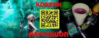 тгк Ковров