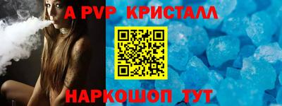 соль курить ск Когалым