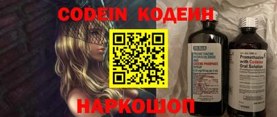 соль курить ск Когалым