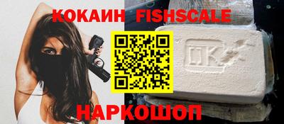 каннабис Коломна
