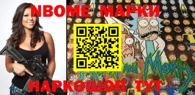 тгк Ковров