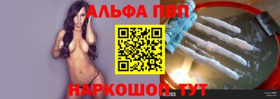 соль курить ск Когалым