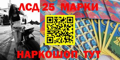 ALPHA PVP Кизилюрт