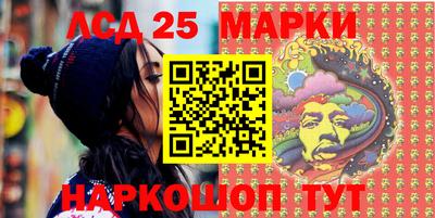 тгк Ковров