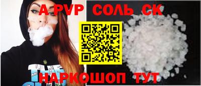 тгк Ковров
