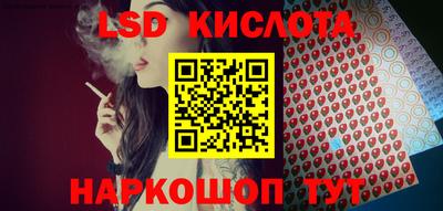 соль курить ск Когалым