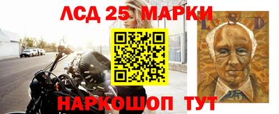 соль курить ск Когалым