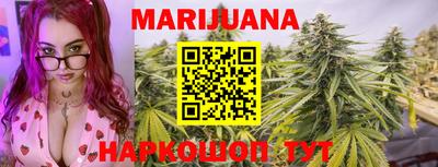 тгк Ковров