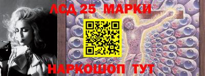 ALPHA PVP Кизилюрт