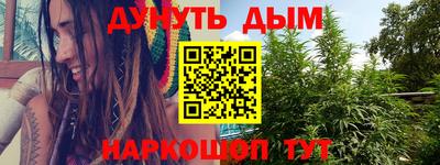 альфа пвп Керчь