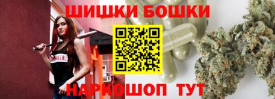 тгк Ковров