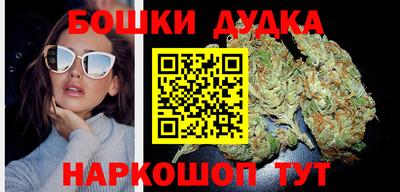 соль курить ск Когалым