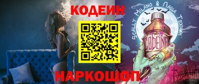 каннабис Коломна