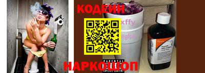 тгк Ковров