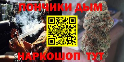 тгк Ковров