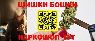 каннабис Коломна
