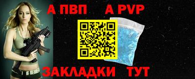 каннабис Коломна