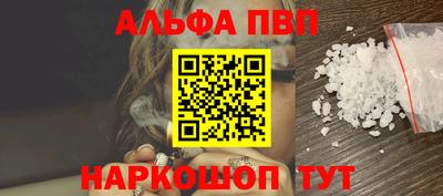 тгк Ковров