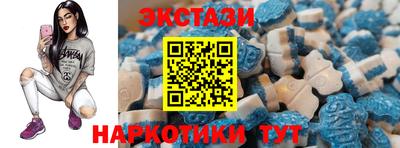 соль курить ск Когалым