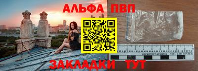 тгк Ковров
