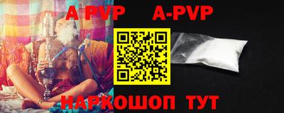 тгк Ковров