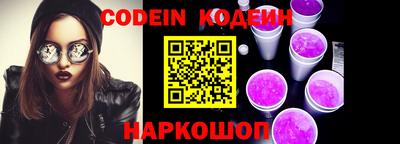 каннабис Коломна