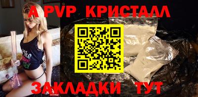 соль курить ск Когалым
