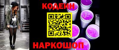 СК Кизляр